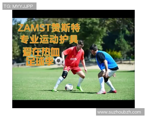 足球明星笔记软件助你轻松记录足球灵感与心得分享